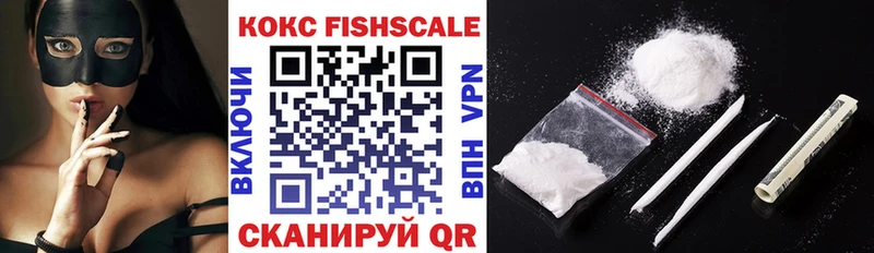 COCAIN 98%  blacksprut ссылка  Ртищево 
