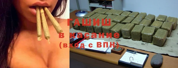 дживик Абаза