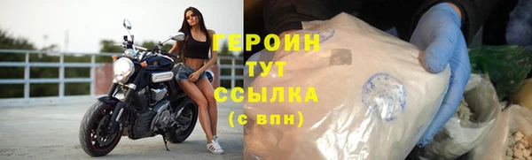 дживик Абаза