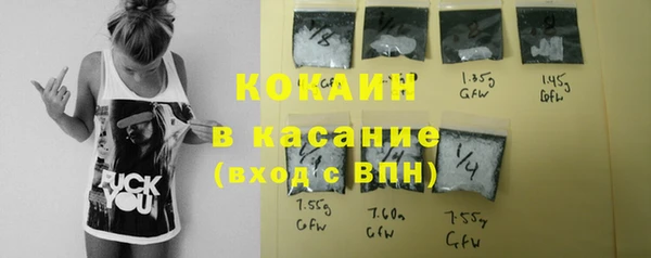 наркотики Абинск