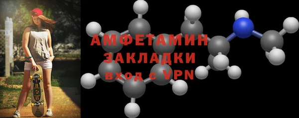 наркотики Абинск