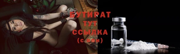 наркотики Абинск