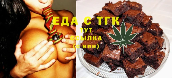 прущая мука Алексеевка