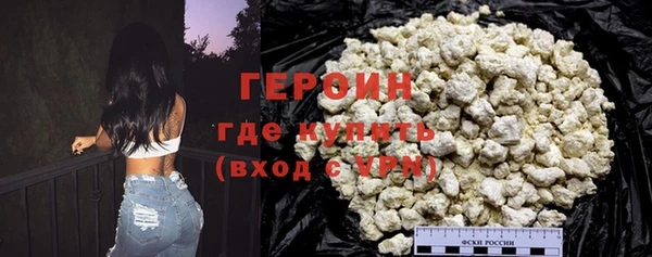 дживик Абаза