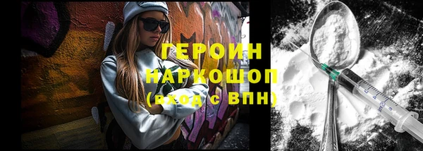 дживик Абаза