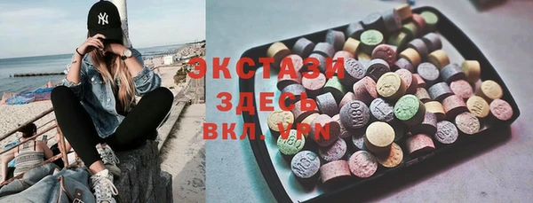 наркотики Абинск