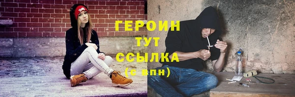 дживик Абаза