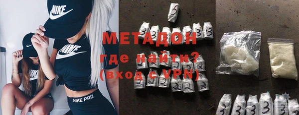 наркотики Абинск