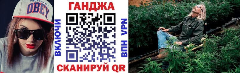 Бошки Шишки AK-47  Ртищево 